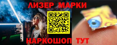 крисы Можга