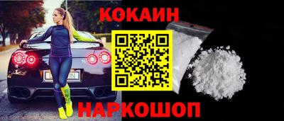 ECSTASY Моздок