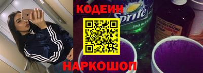 ECSTASY Моздок