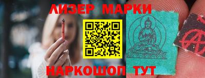 ECSTASY Моздок