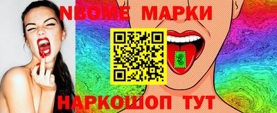крисы Можга