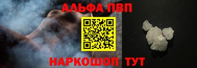 крисы Можга