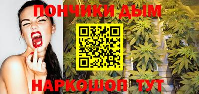 соль ск Можайск