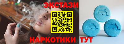 соль ск Можайск