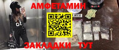 ECSTASY Моздок