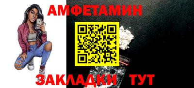ECSTASY Моздок