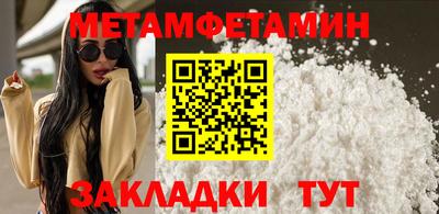 ECSTASY Моздок