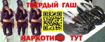 соль ск Можайск