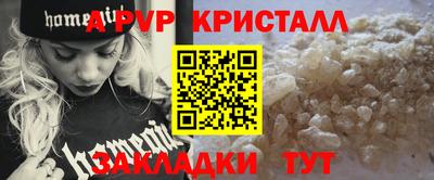 ECSTASY Моздок
