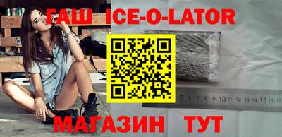 ECSTASY Моздок