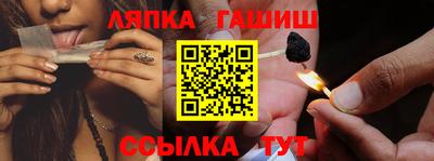 ECSTASY Моздок