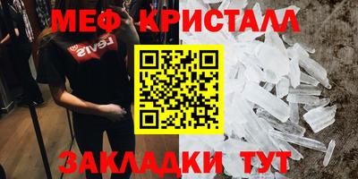 ECSTASY Моздок