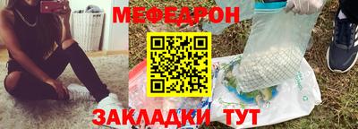 ECSTASY Моздок